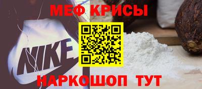 гашик Бузулук