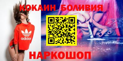 a pvp Бугуруслан