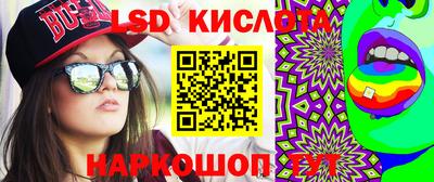 a pvp Бугуруслан