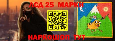 марихуана Будённовск