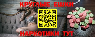 a pvp Бугуруслан