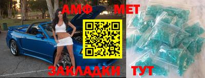 марихуана Будённовск