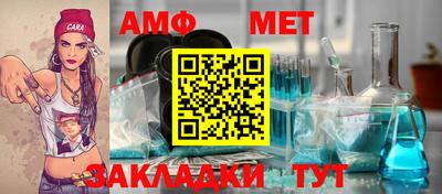 a pvp Бугуруслан