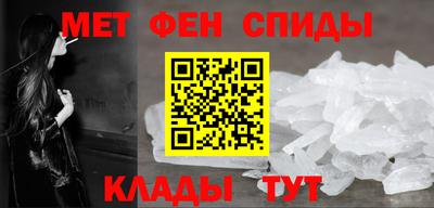 a pvp Бугуруслан