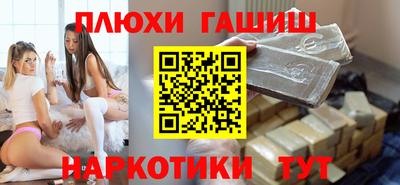 a pvp Бугуруслан