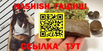a pvp Бугуруслан